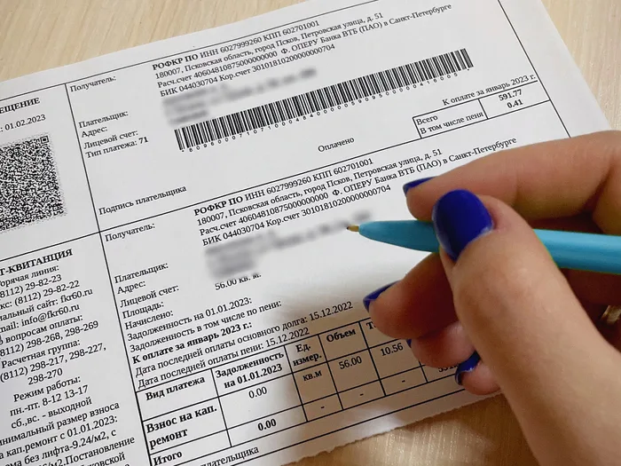 Минстрой России пояснил, за что мы платим в квитанциях за общее имущество