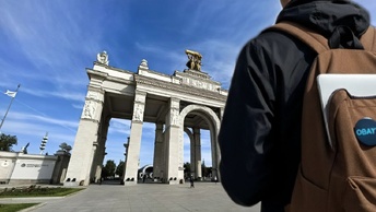 Сможет ли «Росатом» удивить айтишника? OBAYTI едет на WAW