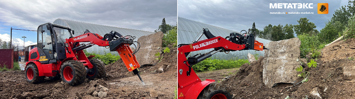 Гидромолот HB-530	