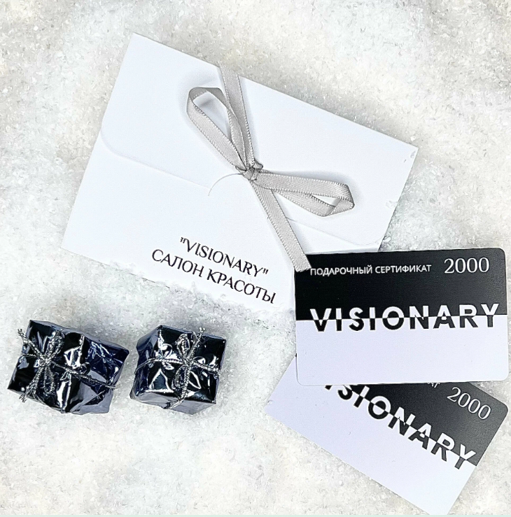 Подарочный сертификат в органический салон красоты Visionary, цена 2000 руб