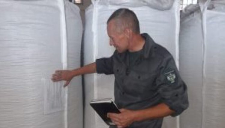    Фото: Управление Россельхознадзора по Орловской и Курской областям