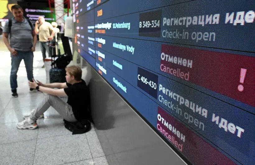     © РИА Новости. Кирилл Каллиников