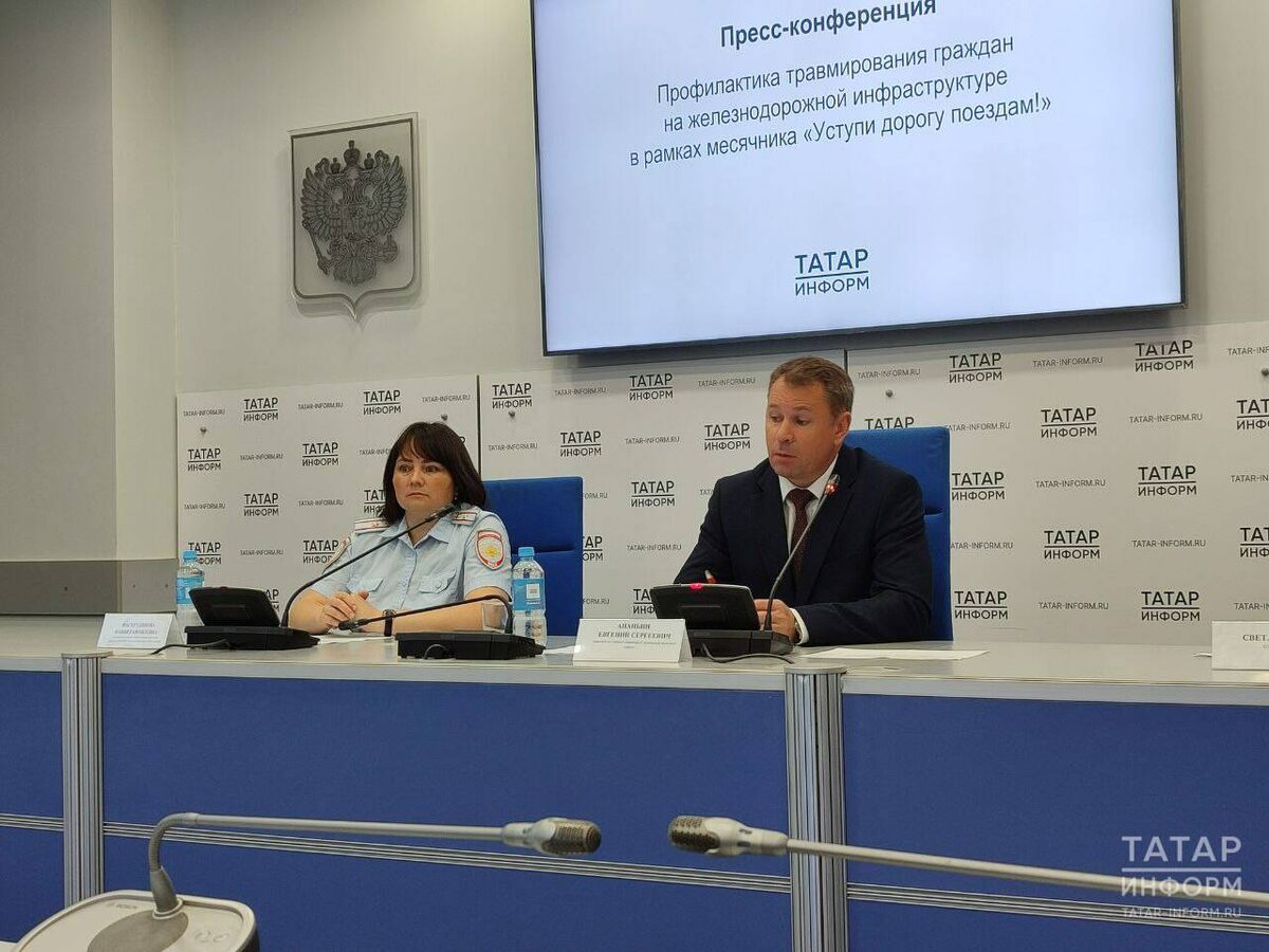 Фото: © Елена Фенина / «Татар-информ»