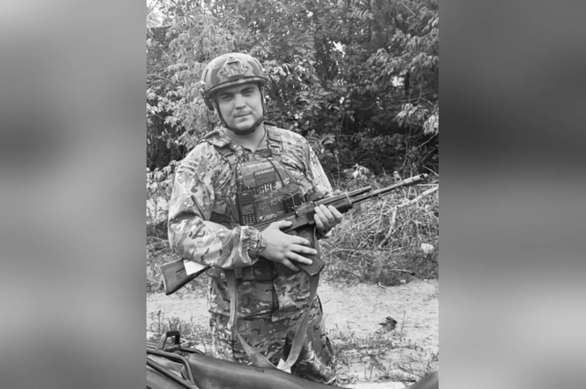    Под Волгоградом прощаются с бойцом СВО с позывным Бонус