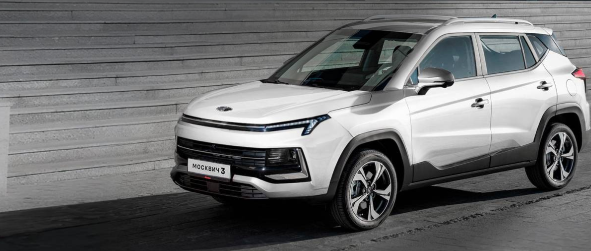 Фото «Москвич»  📷
