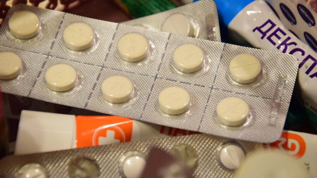    Фото: Царьград.