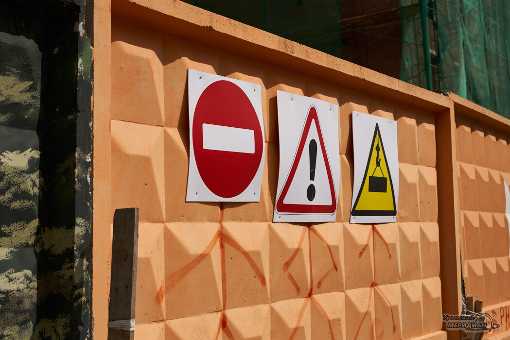    Фото Лидия Аникина © ИА «Уральский меридиан»