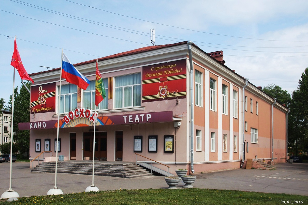 2-06-26 в Санкт-Петербурге (Сосновая Поляна). Фото - https://домофото.рф/photo/78743/