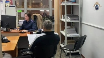    Фото: СКР НСО