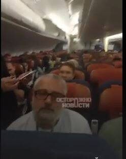    Источник фото: