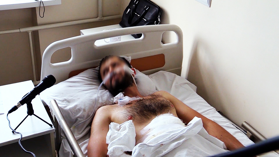    © ФСБ России