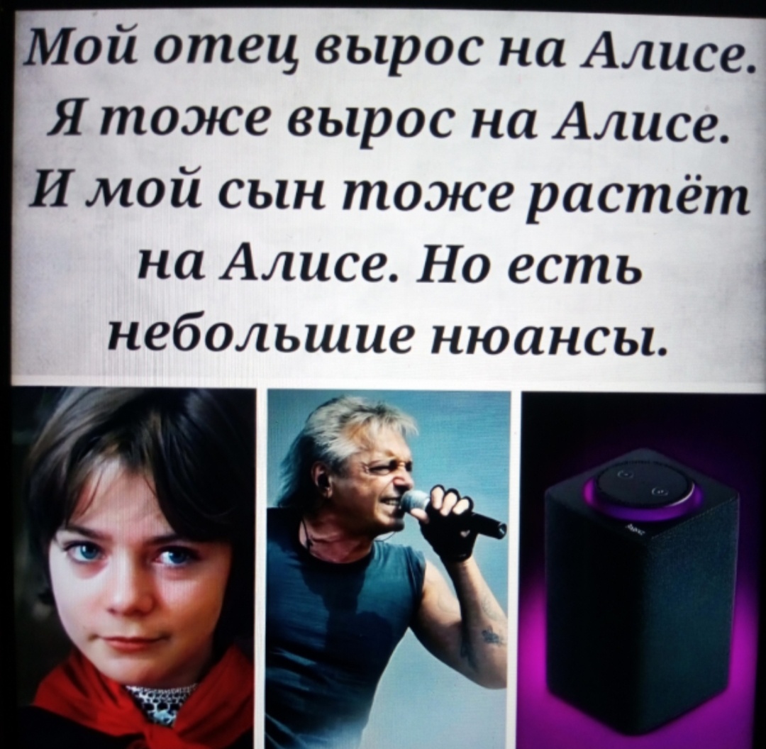 Фото из интернета