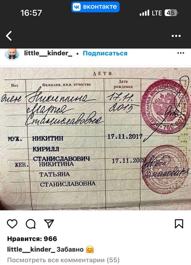 -2