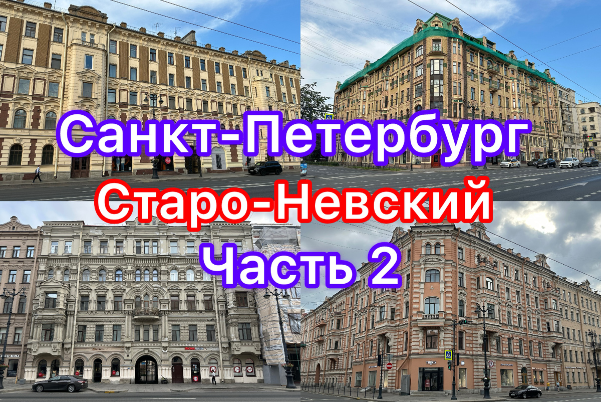 Все фото автора