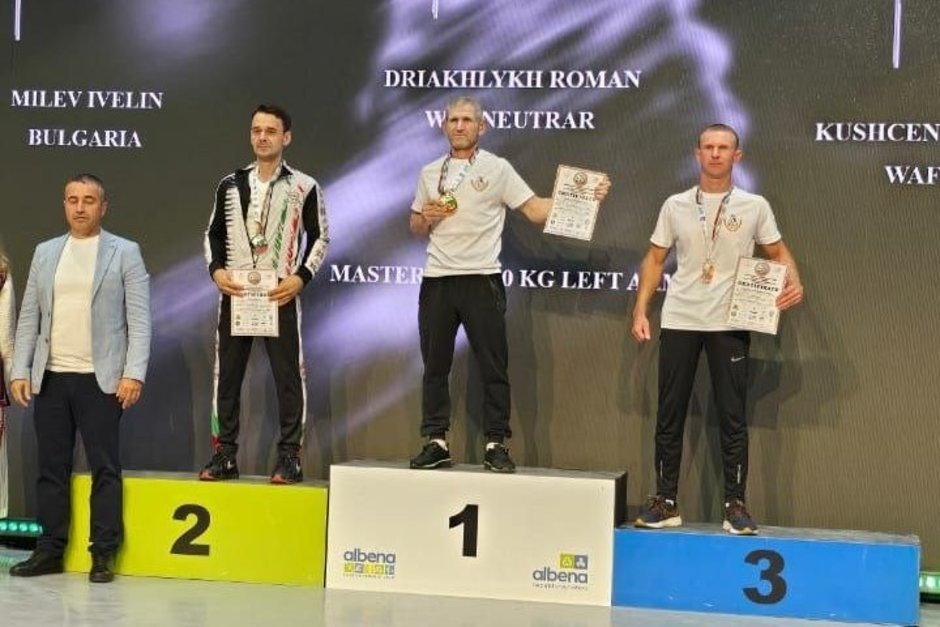   предоставлено Радиком Камаловым