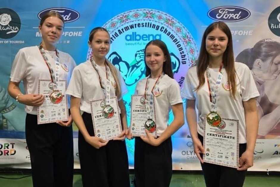   предоставлено Радиком Камаловым