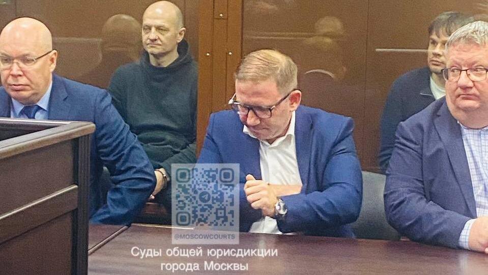    Фото: t.me/moscowcourts