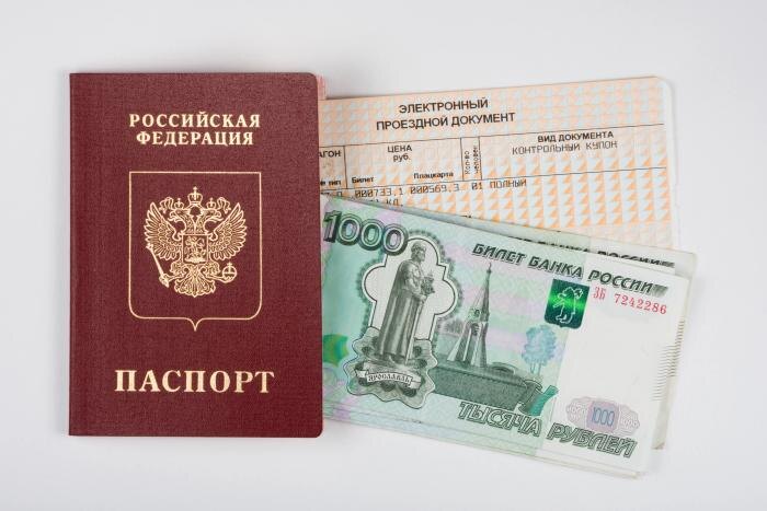 Обложка © Shutterstock / FOTODOM / Madhourse