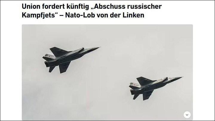    Депутат бундестага Юрген Хард в интервью RND призвал "сбивать российские истребители в случае их появления над территорией НАТО". Скриншот RND