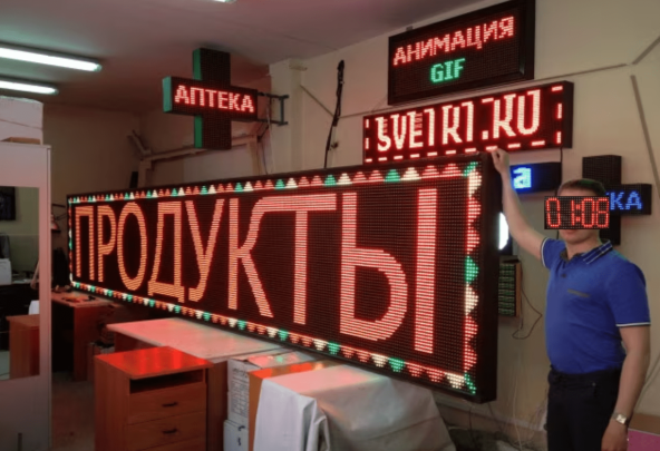 Люди интересуются уже не только строчками, но и экранами.