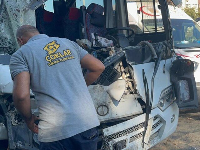    Фото: телеграм-канал İhlas Haber Ajansı