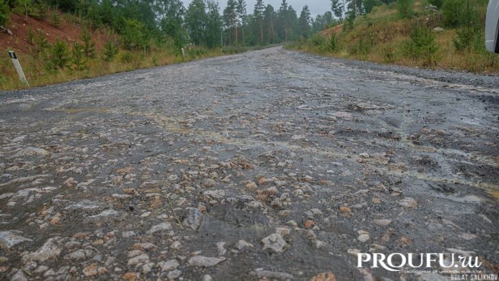    Фото: Пруфы