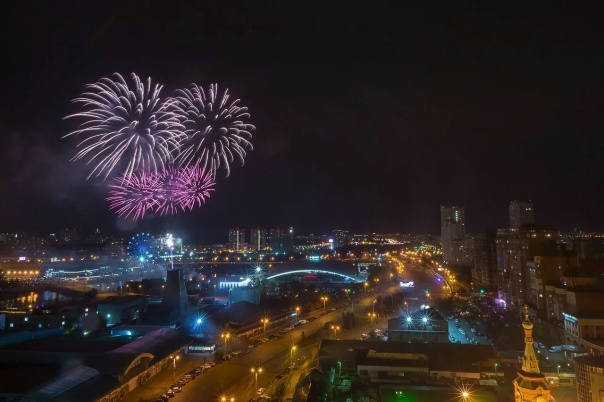 Фейерверки безопасны