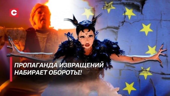 Изображение взято из https://www.google.com/url?sa=i&url=https%3A%2F%2Fwww.youtube.com%2Fwatch%3Fv%3DX7Eywu_HKKo&psig=AOvVaw3PmemzJvhnRwzmtwIwfgRv&ust=1758705772698000&source=images&cd=vfe&opi=89978449&ved=0CBgQjhxqFwoTCIi4wOLH7o8DFQAAAAAdAAAAABAE