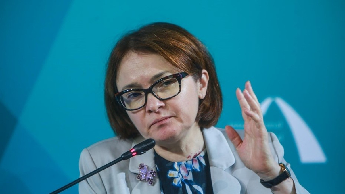 В России могут совсем отменить наличные