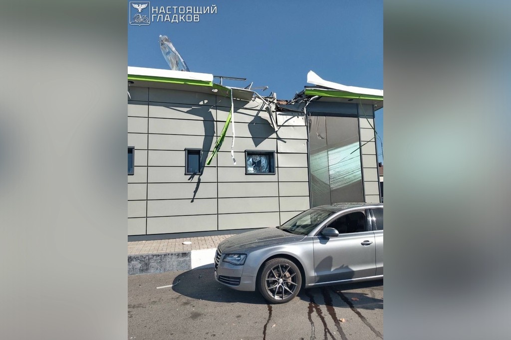    Фото © Telegram / Настоящий Гладков