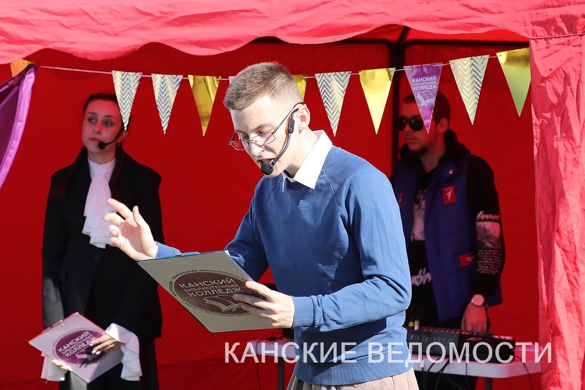 Фото Александра ВАСИЛЬЕВА.