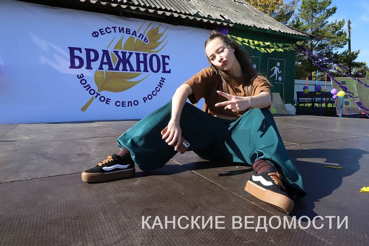 Фото Александра ВАСИЛЬЕВА.