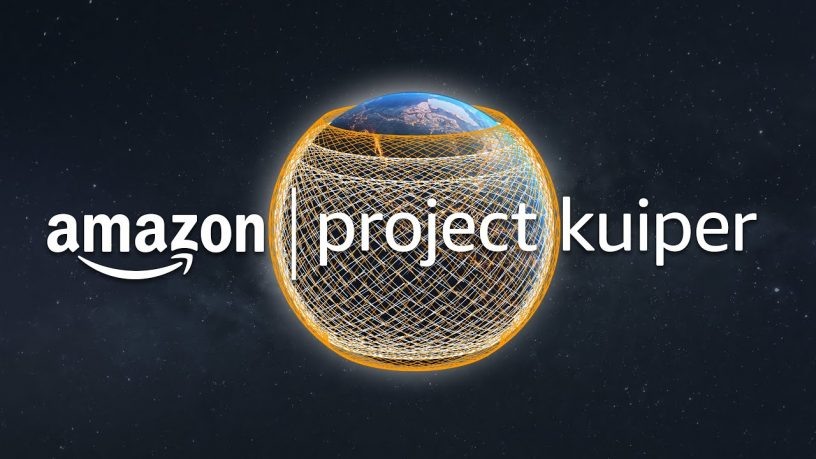 Лого Project Kuiper от Amazon.