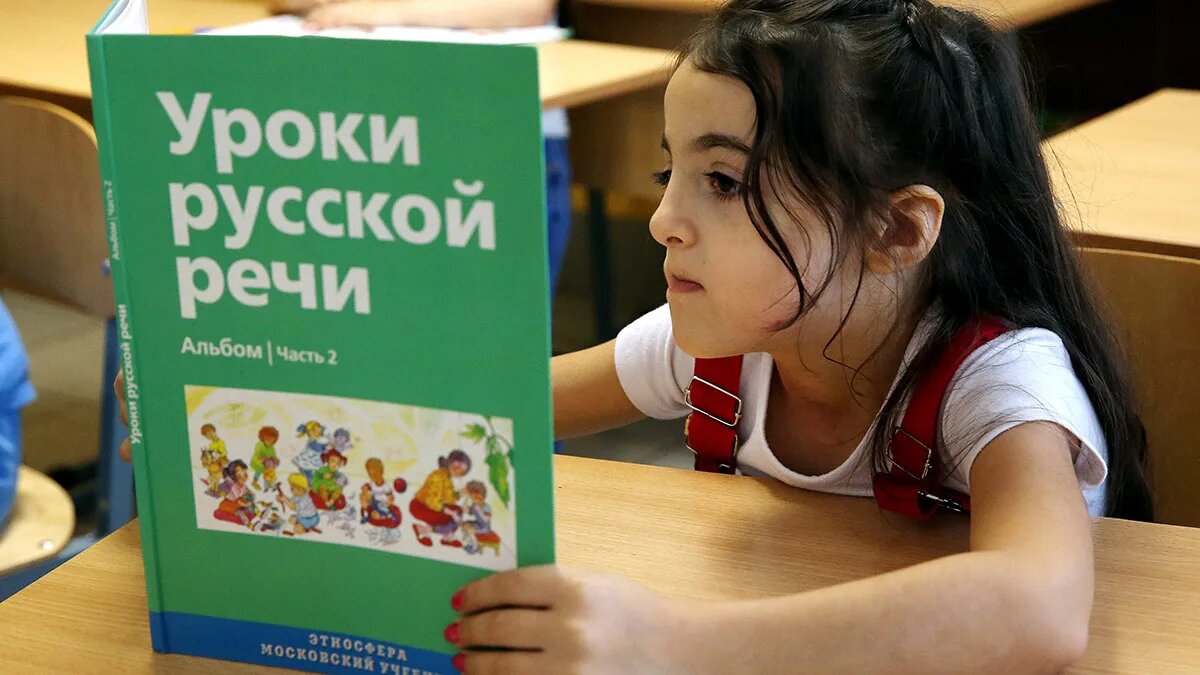 Фото: profile.ru