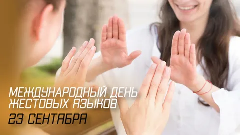 в свободном доступе интернета