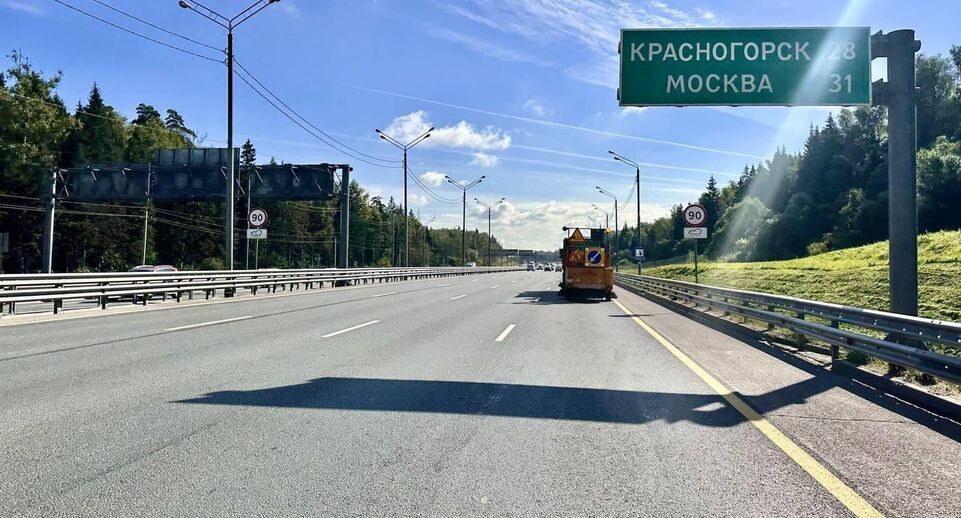    Пресс-служба министерства транспорта и дорожной инфраструктуры Московской области