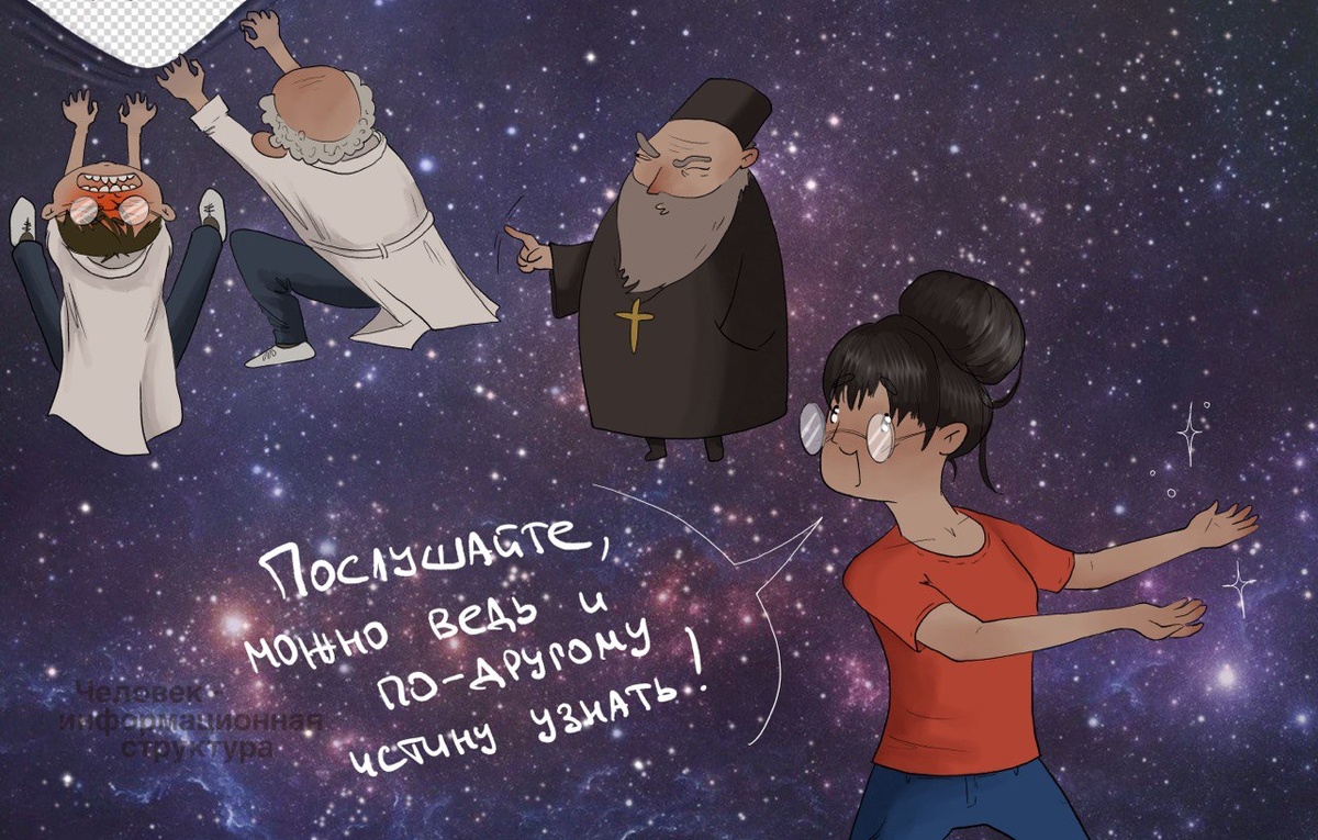 @trishka_purpurnaya , https://vk.com/hambarariya , https://t.me/trishka_purpurnaya