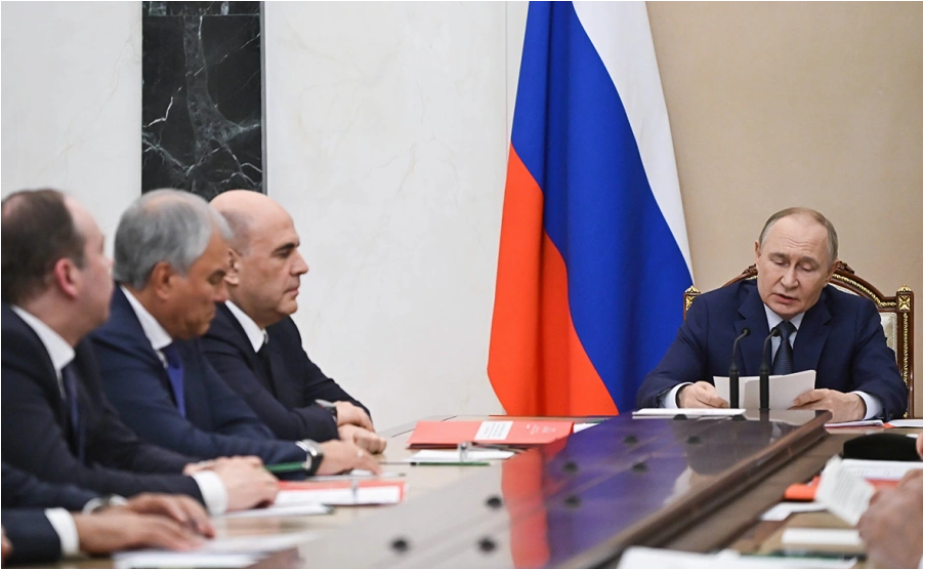 Администрация Президента России