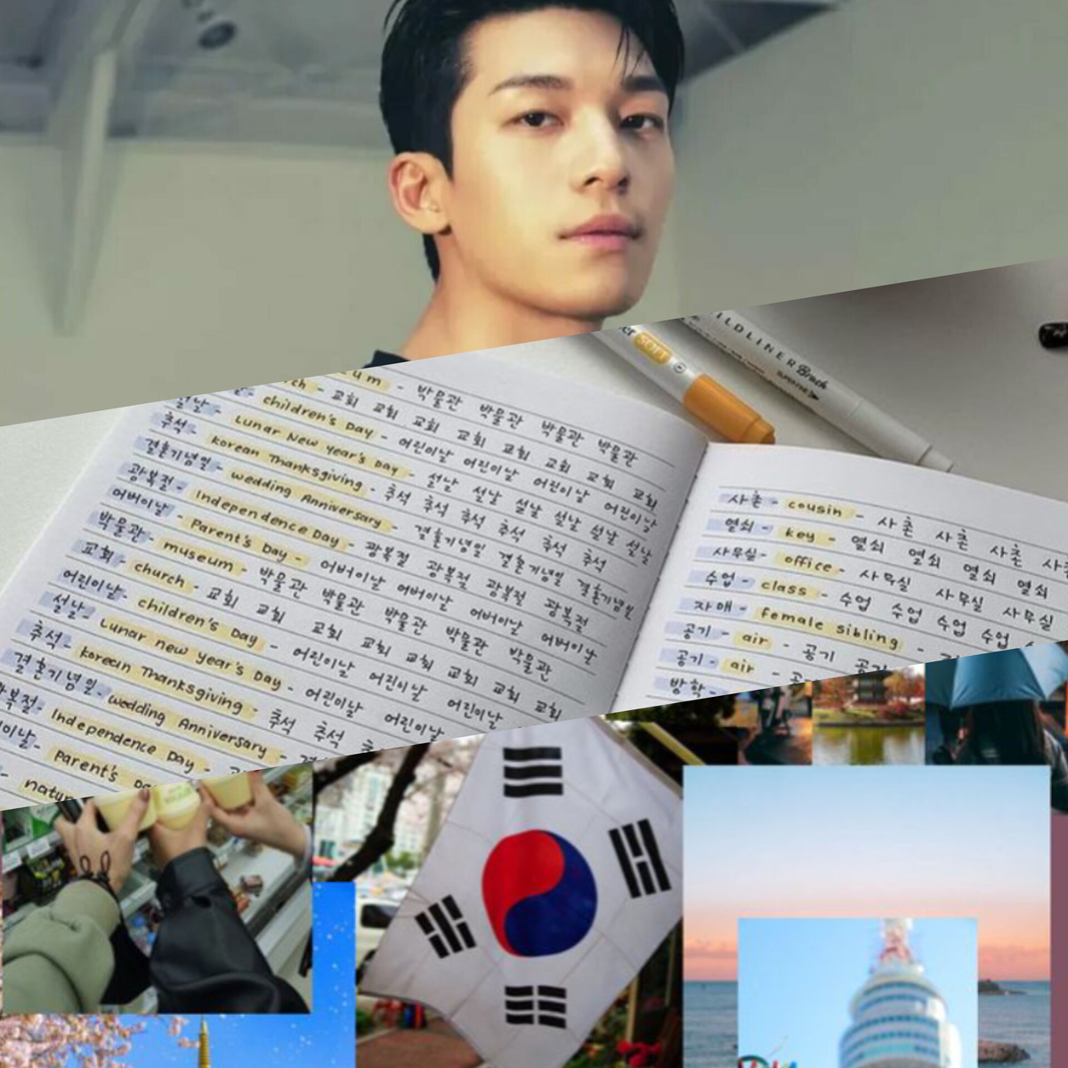 Учимся по фильмам