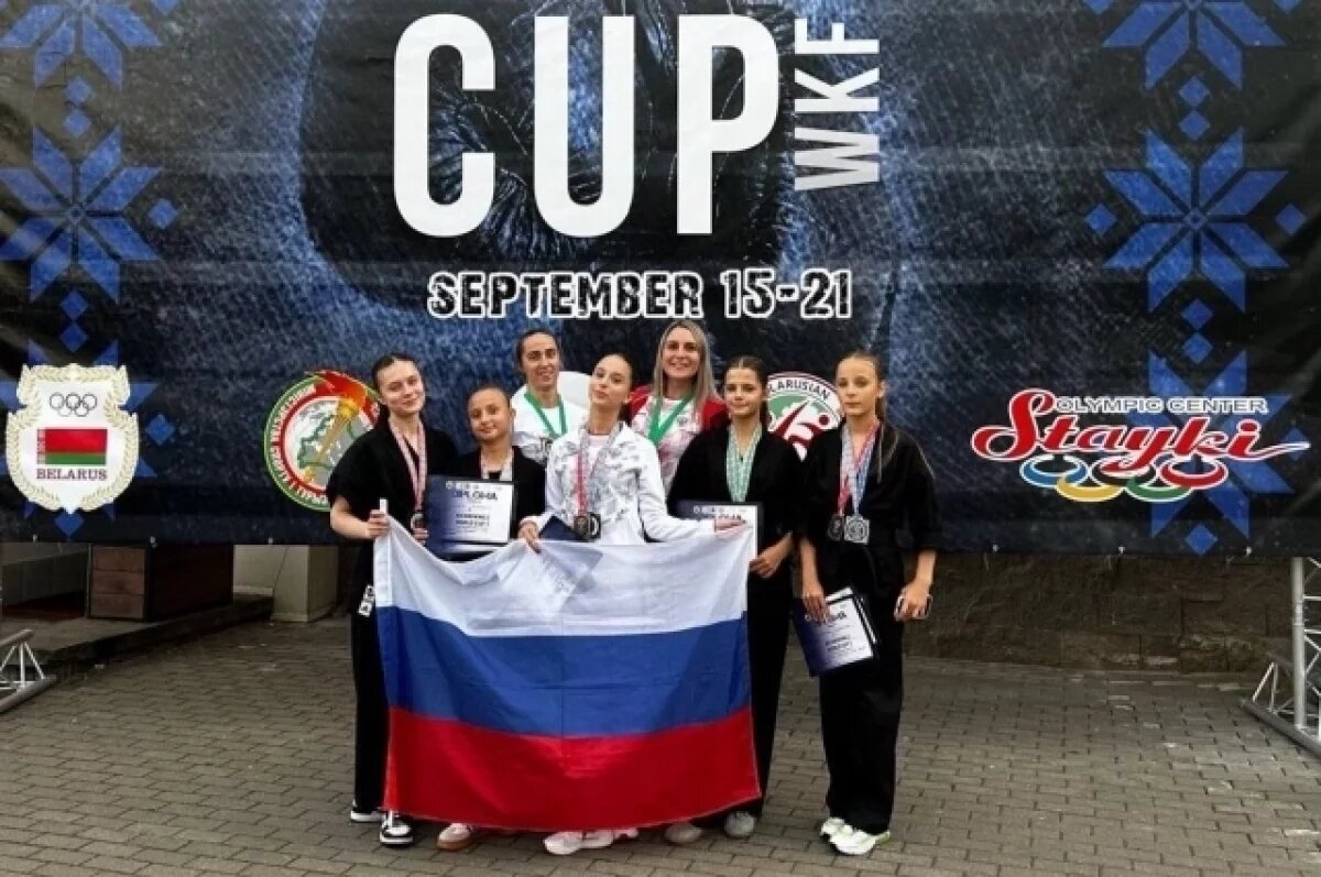    Белгородцы выиграли награды Кубка мира по кикбоксингу