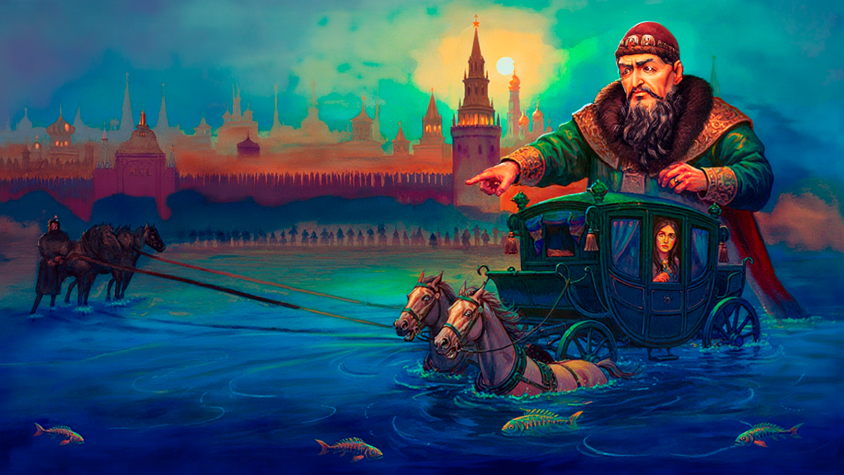 Для иллюстрации