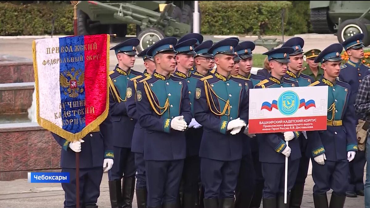    Башкирский кадетский корпус имени Доставалова снова признали лучшим в ПФО