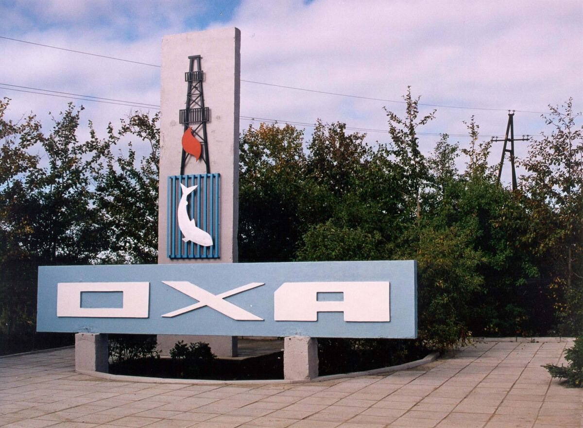 Фото: открытые источники