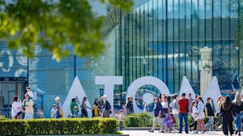 Мы едем на World Atomic Week: что ждет на «Мировой атомной неделе»