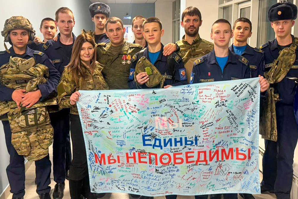    © Пресс-служба Мэра и Правительства Москвы 