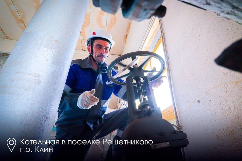     Пресс-служба губернатора Московской области