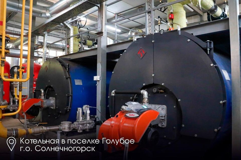     Пресс-служба губернатора Московской области