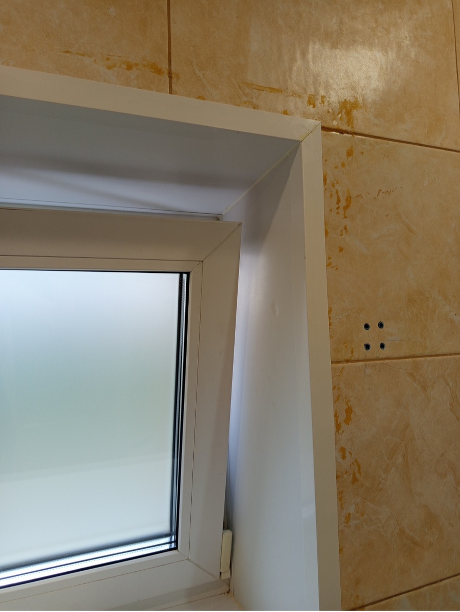 Было вокруг окна