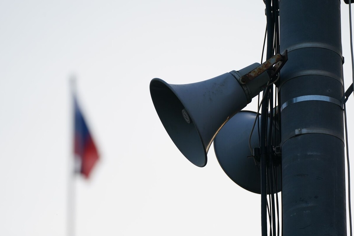     / Источник: © ИЗВЕСТИЯ/Эдуард Корниенко