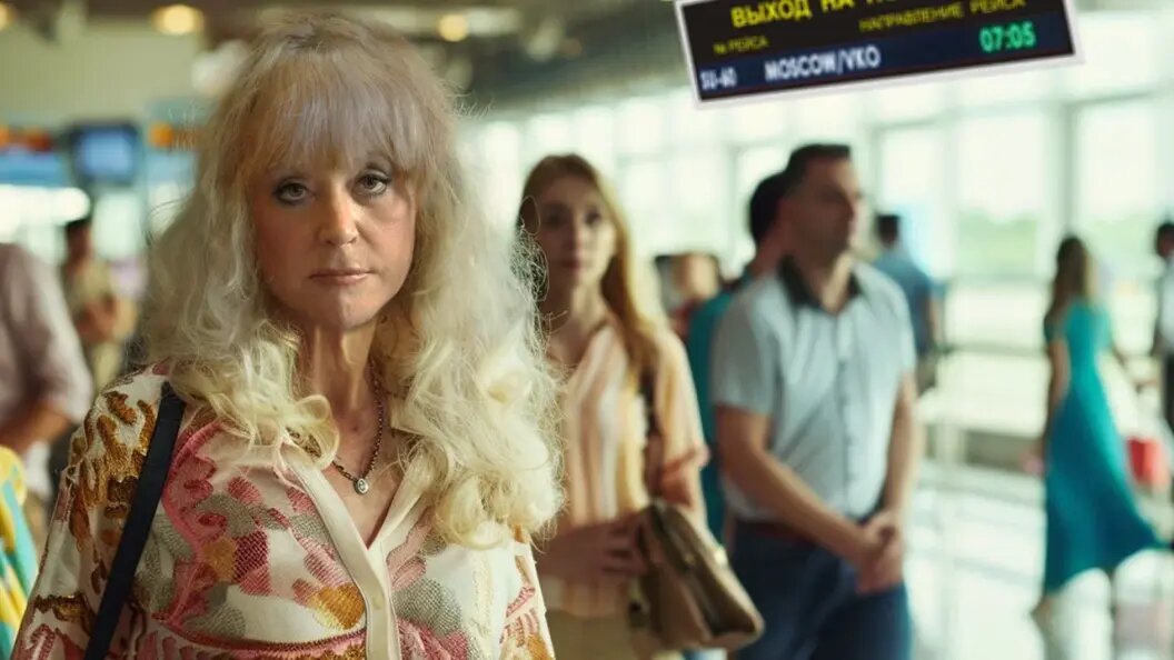    Коллаж Царьграда